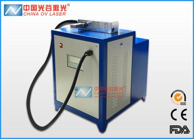 China 500 Watt Laser Cleaning Equipment For Coating Surface Cleaning for sale