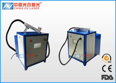 China 200W Clean Laser Machine For Plastic Mould Residues Cleaning for sale