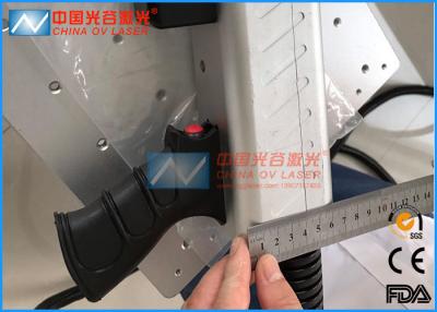 China 1064nm Wave Length Laser Mould Cleaning Machine For Tyre Moulds Cleaning for sale