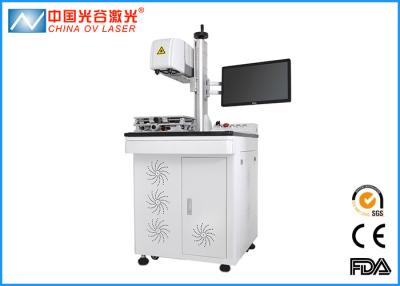 China 10W / 20W 3D Fiber Laser Marking Machine Single phase AC220V 10A for sale