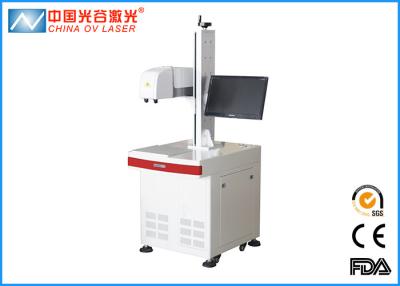 China Fiber Laser Marking Machine 3D Dynamic Focusing 1064nm Wave length for sale