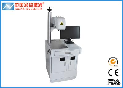 China Photo Crystal 3D Laser Marking Machine , Table Desktop Laser Engraving Machine for sale