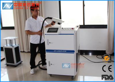 China Low Power Laser Oxide Removal Machine For Surface Precise Cleaning for sale