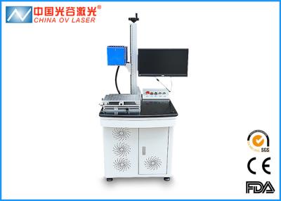 China Crystal Carving 3D Laser Crystal Engraving Machine Applied to Gifts Making Industry for sale