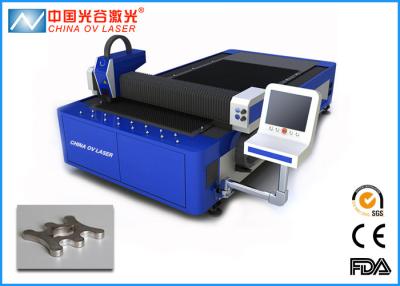 China Fiber 1000W Thin Copper Sheet Metal Laser Cutting Machine with High Speed for sale