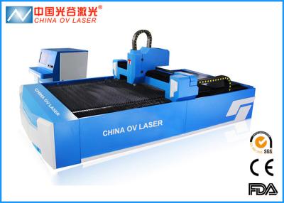 China cortadora del laser de la chapa 500W para encender las lámparas 150300 en venta