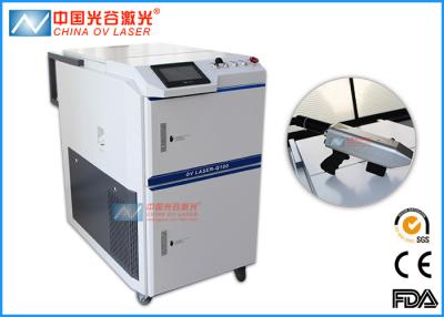 China 100 Watt Handheld Laser Oxide Removal Machine ≧50000 hours Generator for sale