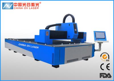 China 10mm Stainless Steel Sheet Metal Laser Cutting Machine for Kitchenware Lamp Ads Industry for sale