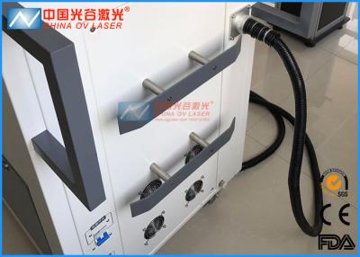 China Handheld Laser Rust Removal Machine For Selective Paint Cleaning for sale