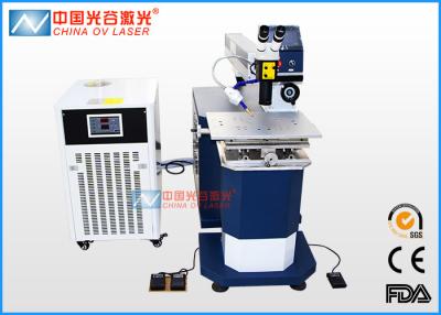 China YAG 90J  Laser Spot Welding Machine for Jewelry Ring Pendant for sale