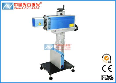 China 10w Fiber Laser Marking Machine , Stainless Steel Ear Dog Name Tag Printing Machine for sale