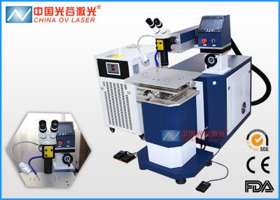 China Silver and Gold Laser Soldering Machine For Jewellery Watches for sale