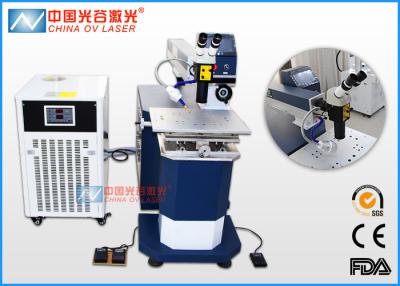 China 200 Watt YAG CNC Laser Welding Machine for Gold Jewelry Watches for sale