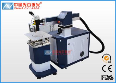 China Metal Steel Hardware Laser Welding Machine with 90J Laser Pulse for sale