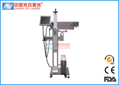 China 20 de Machine van de de Laserdruk van de wattsvezel voor LEIDENE Lichten/Geleide Bol Te koop