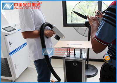 China 50W Handheld Laser Rust Removal Machine For Coating Surface Cleaning for sale