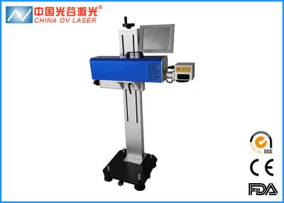 China Commercial Laser Printers LOGO Production Date Laser Marking Multifunction Printer for sale