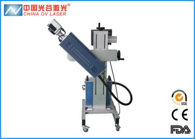 China Wood Acrylic Plastic Bottle Laser Engraving Printing Machine for Plastic for sale