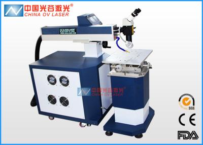 Chine Machines de soudure laser de ND YAG 300W pour la réparation de moule, système de soudure laser à vendre