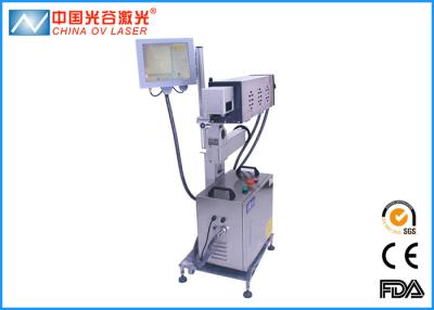 China Textile Laser Printing Machine , Leather Embossing Machine Printer for sale