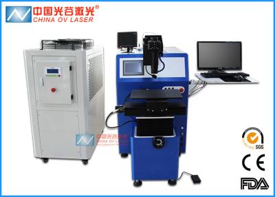 China CE  YAG Bearings High Frequency Welding Machine for Automobile Mould Repairing for sale