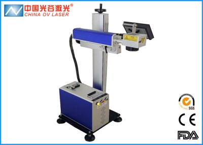 China Plastic Bottle / Glass Laser Printing Machine Water Cooling System for sale