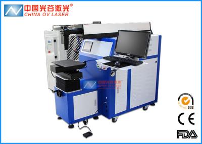 China YAG Tyre Mould Laser Welding Machine for Repairing Auto Parts Mold for sale