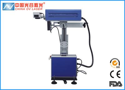 China 50W Jewelry Laser Marking Machine Fiber Laser Printer for Gold and Silver Ring for sale