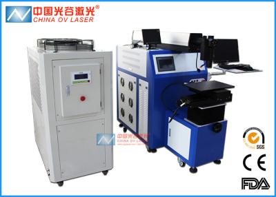 China YAG Laser Seam Welding Machine for Metal Pipe Tube Nameplate for sale