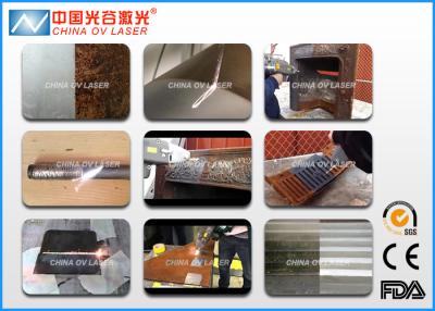 China 500 Watt Handheld Laser Rust Removal Machine For Rubber Molds Cleaning for sale