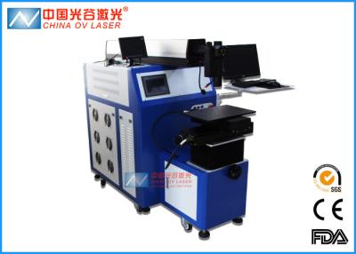 China Steel Tube CNC Laser Welding Machine with CCD Observing System for sale