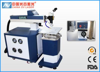 China Valves Flange Capacitors Laser Welding Machine for Metal Mould Industry for sale