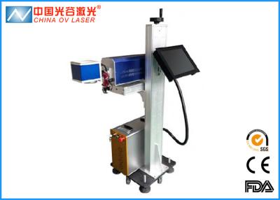 China Supported AI PLT Cutting Blade Fiber Laser Engraving Machine ISO / CE for sale