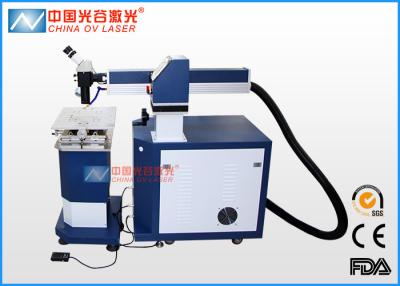 China Equipo de soldadura de laser de los resistores de la alta precisión con energía de pulso 90J en venta