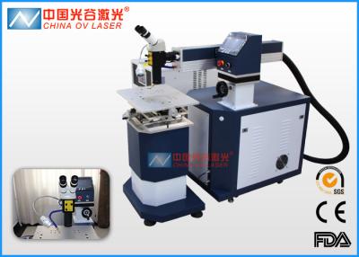 China ND YAG 200W Cylindrical Pipe Laser Welding System for Stainless Steel Copper Brass for sale