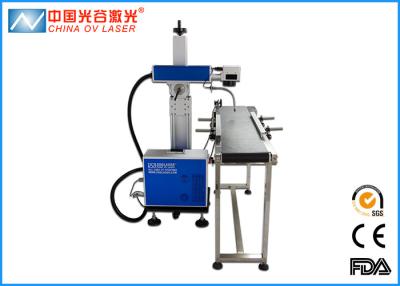 China Economic Laser Printing Machine for Jewelry Anminal Ear Tags Plastic Auto Parts for sale