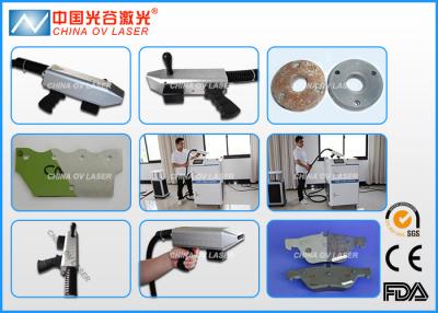 China Handheld Laser Rust Removal Machine 500W For Old Paint In Airplanes Cleaning for sale