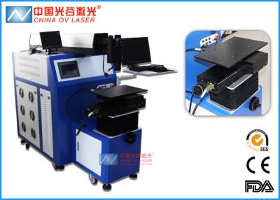 China Medical Devices Laser Spot Welding Machine for Surgical Scissors Tools for sale