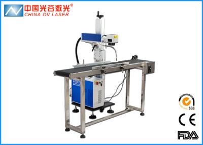 China Laser Printing Machine for Print Shell Phone , 20W Fiber Laser Marking Machine for sale