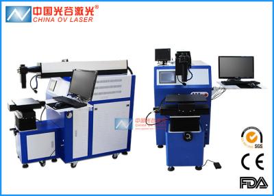 China Metal Pipe Yag Laser Welding Machine 200W 0.2mm - 2mm Spot Adjustment Range for sale