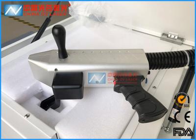 China OV Q200 Laser Rust Remover Machine For Hardware Tool Cleaning for sale