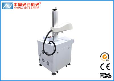 China 3D Curve Surface Fiber Laser Marking Machine Dynamic Focusing system for sale