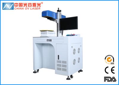 China 30 Watt 3D Printer Machine , Fiber Laser Engraving Machine 1064mm Laser Wavelength for sale