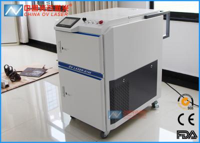 China OV Q100 Laser Rust Remover Machine For Tyre Moulds Cleaning for sale