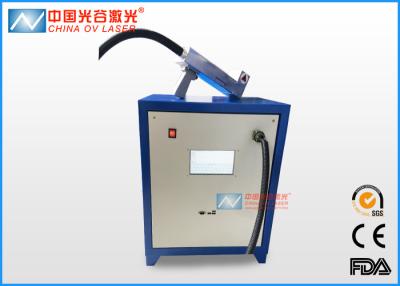 China OV Q200 1064nm Laser Paint Removal Systems For Weaponry Cleaning for sale