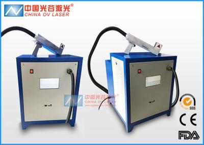 China 500 Watt Laser Rust Removal Machine For Space Flight Cleaning for sale