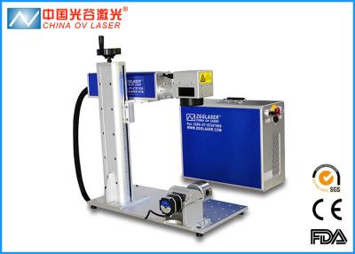 China Fiber IPG 30W Deep Laser Engraving Machine for Steel Pipe and Plate for sale