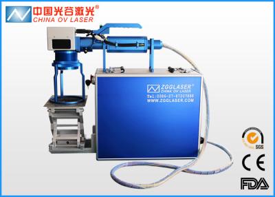 China AC220V/50Hz5A Portable Laser Marking Machine / Fiber Laser Marker High Speed for sale