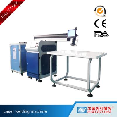 China Advertising LED Channel Letters Laser Welding Machine with ND YAG 400W for sale