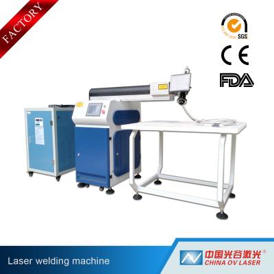 China a máquina de soldadura do laser de 400W YAG para o diodo emissor de luz rotula anúncios do logotipo com trajeto duplo à venda